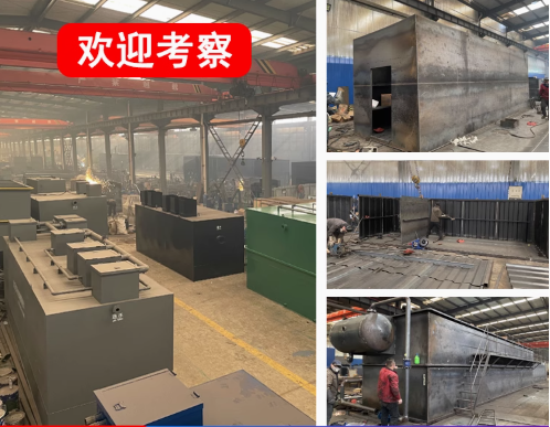 乐安嘉源通环保：专注污水治理，定制化设备解决全场景需求