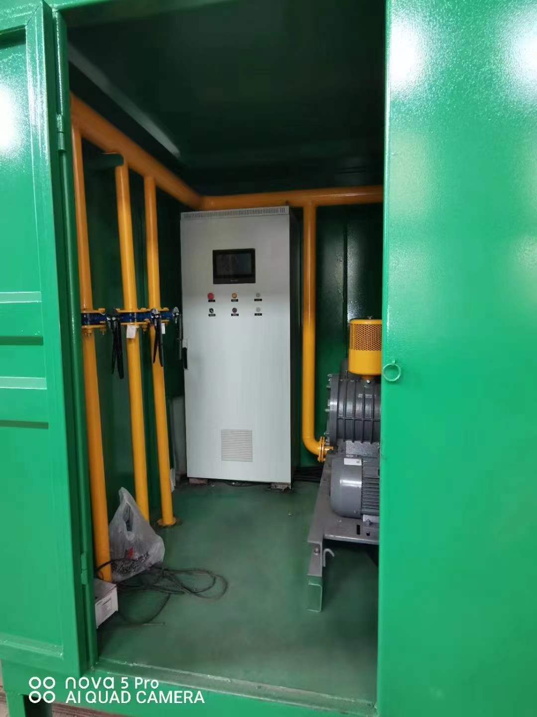 乐安一体化高效絮凝沉淀池