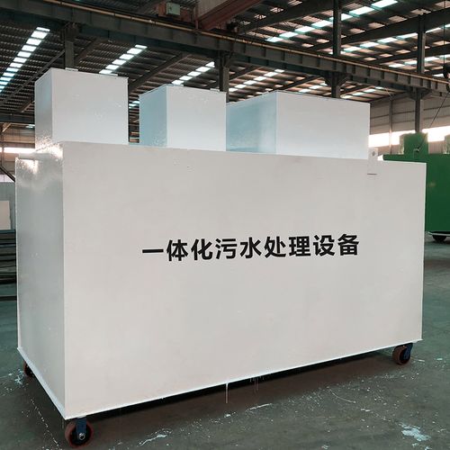 乐安甘肃嘉源通全域服务|专业污水处理设备定制生产、安装运维一站式解决方案
